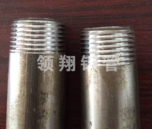 草莓视频黄下载